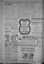 giornale/TO00185815/1915/n.340, 2 ed/008